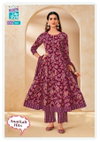 Anarkali Hits Vol 1 By Mcm Cotton Best Anarkali Kurti Set Wholesale Shop In Surat
